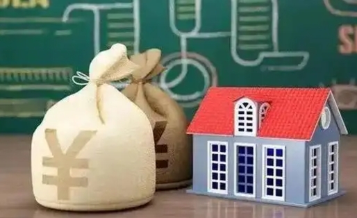 新泰离职后能立刻取公积金吗（离职可以立马提取公积金吗）